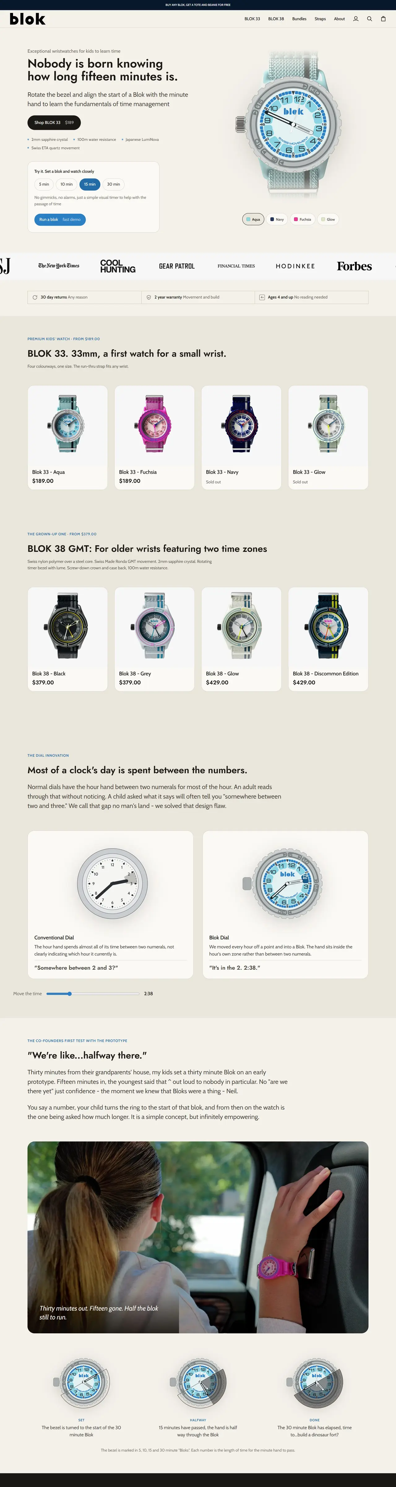 Scrolling view of the Blok Watches homepage